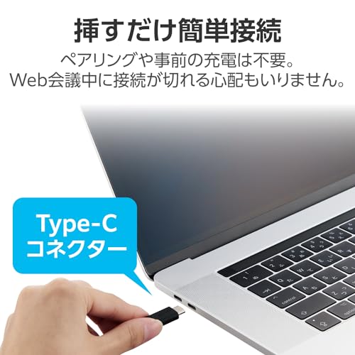 有線骨伝導ヘッドセット 3
