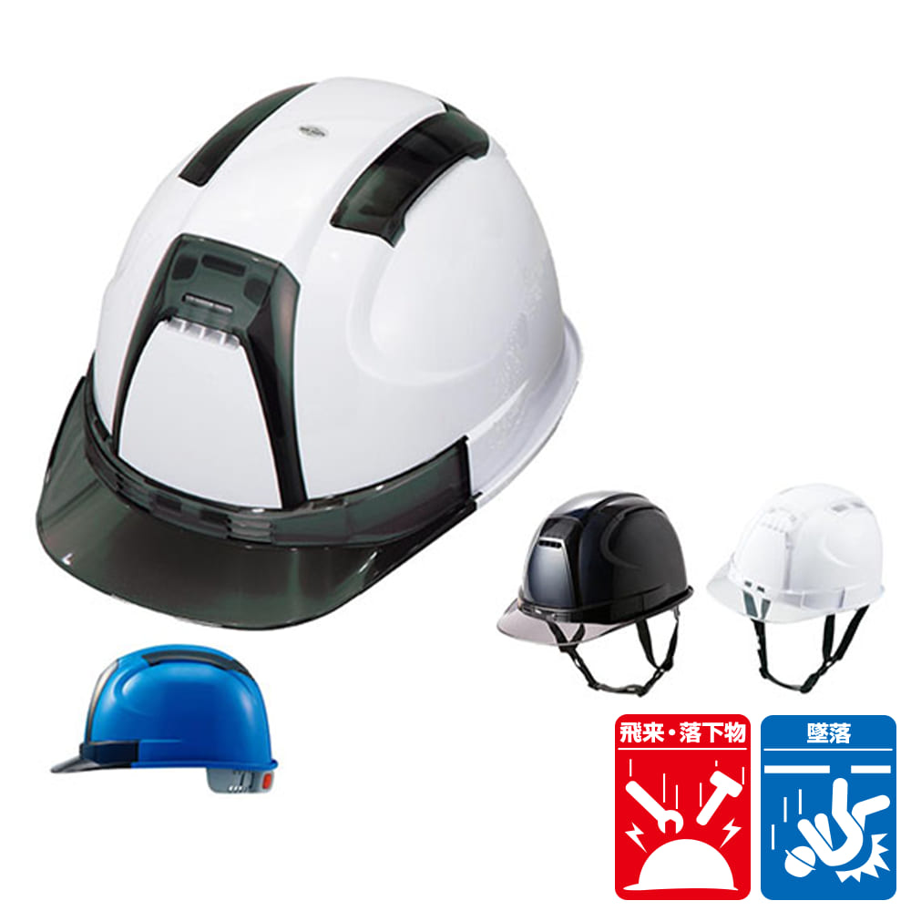 ワークマンの防災ヘルメットのおすすめ人気ランキング【2026年6月】 5
