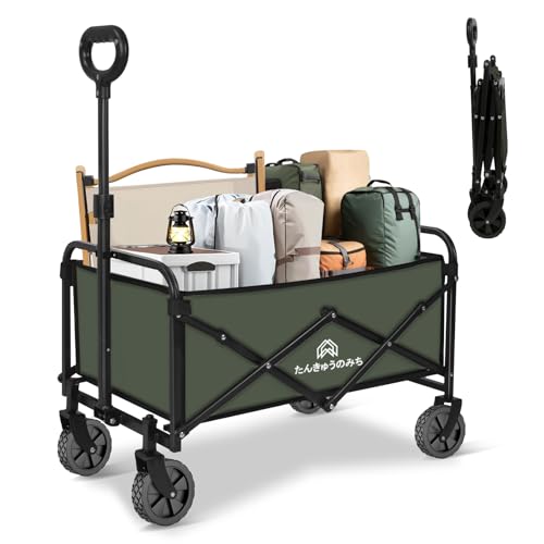 キャリーカート 折りたたみ ショッピングカート カーキ アウトドア コンパクト ショッピングカート 買い物カート 台車 折りたたみ カート 不二貿易 キャリーカート 折りたたみ ショッピングカート 幅45×奥行38