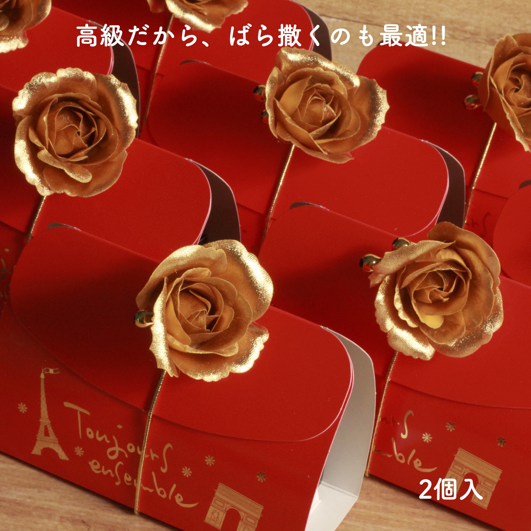 いちごトリュフとシャンパンショコラ 5
