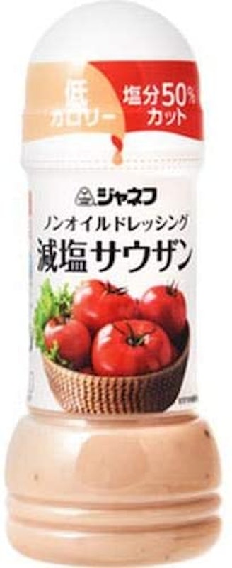 ノンオイルドレッシング 減塩サウザン 1