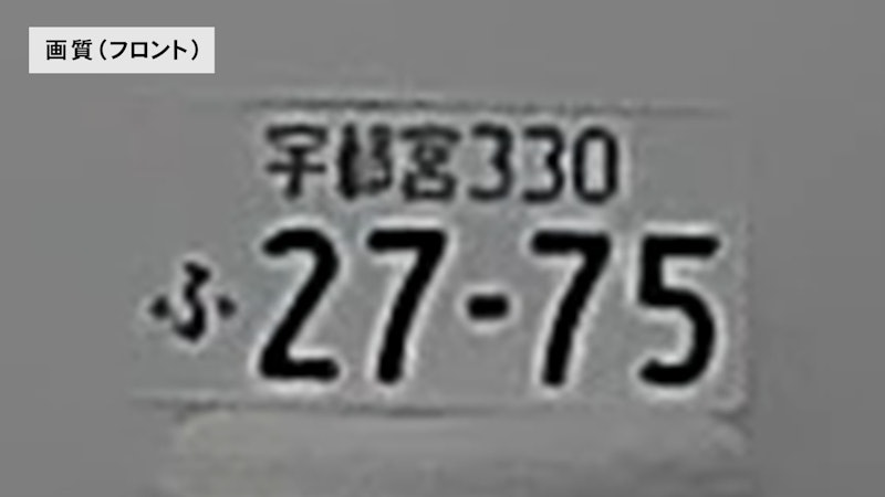 ドライブレコーダー 2
