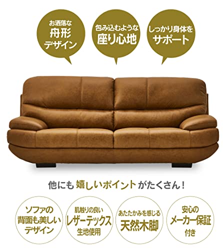 メーダ 3
