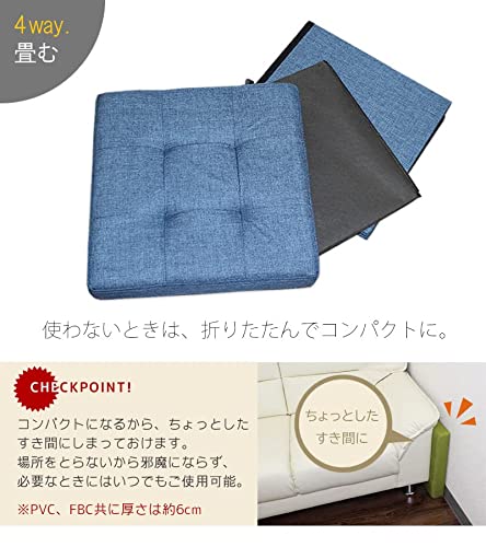 収納スツールボックス  3