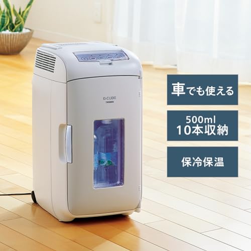 2電源式ポータブル電子適温ボックス D-CUBE L 2