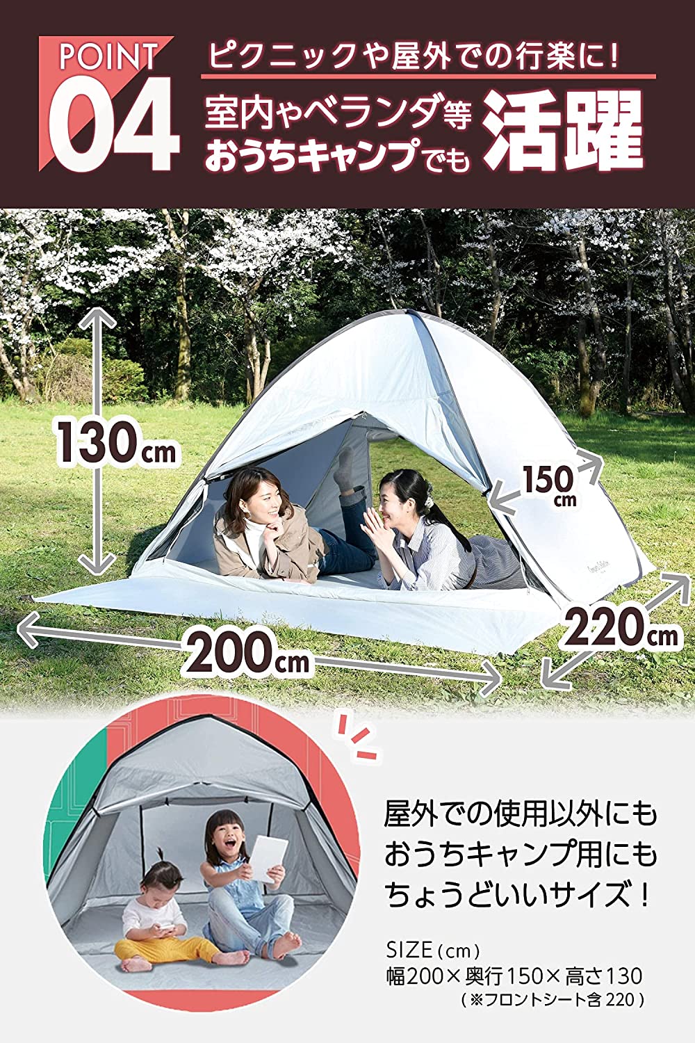 22人気新作 ワンタッチテント 安住商事 レジャー アウトドア 4 6人用 ワンタッチテント 安住商事 4 6人用 コンパクト 野宿 キャンプ 防水 日除け 災害 レジャー アウトドア テント Www Ksc Kcf Org 22人気新作 ワンタッチテント 安住商事 レジャー アウトドア 4 6人用 ワンタッチテント 安住商事 4 6人用 コンパクト 野宿 キャンプ 防水 日除け 災害 レジャー アウトドア テント Www Ksc Kcf Org