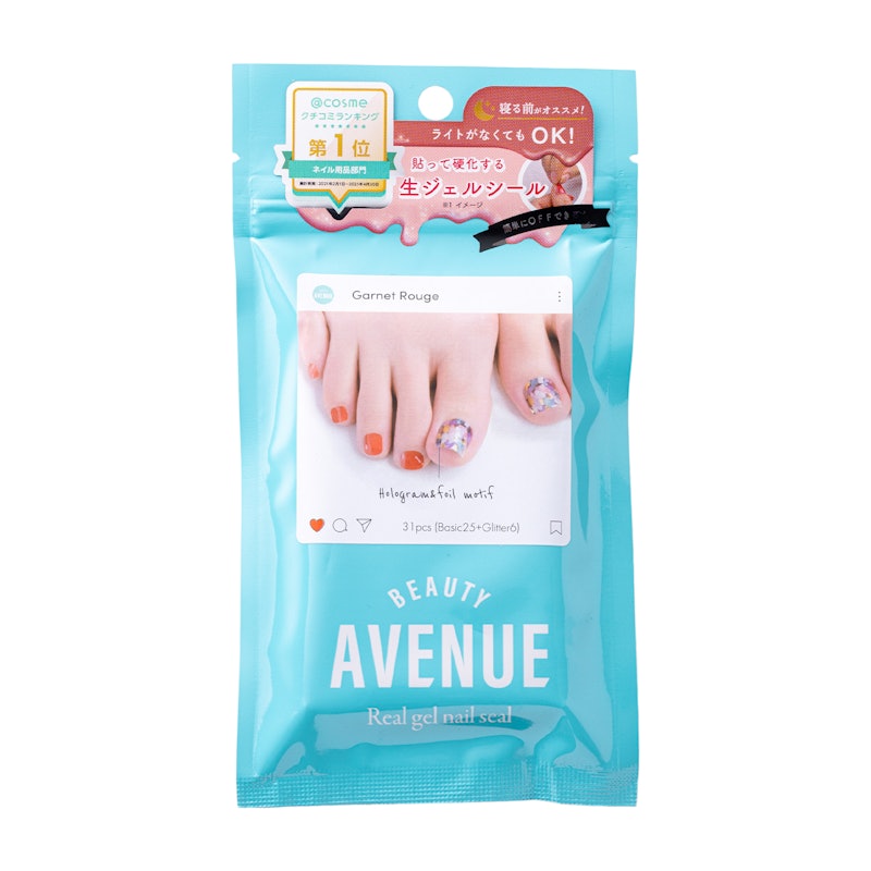 BEAUTYAVENUE ガーネットルージュ 1