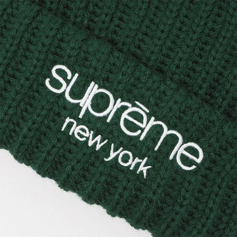 Classic Logo Chunky Ribbed Beanie 2