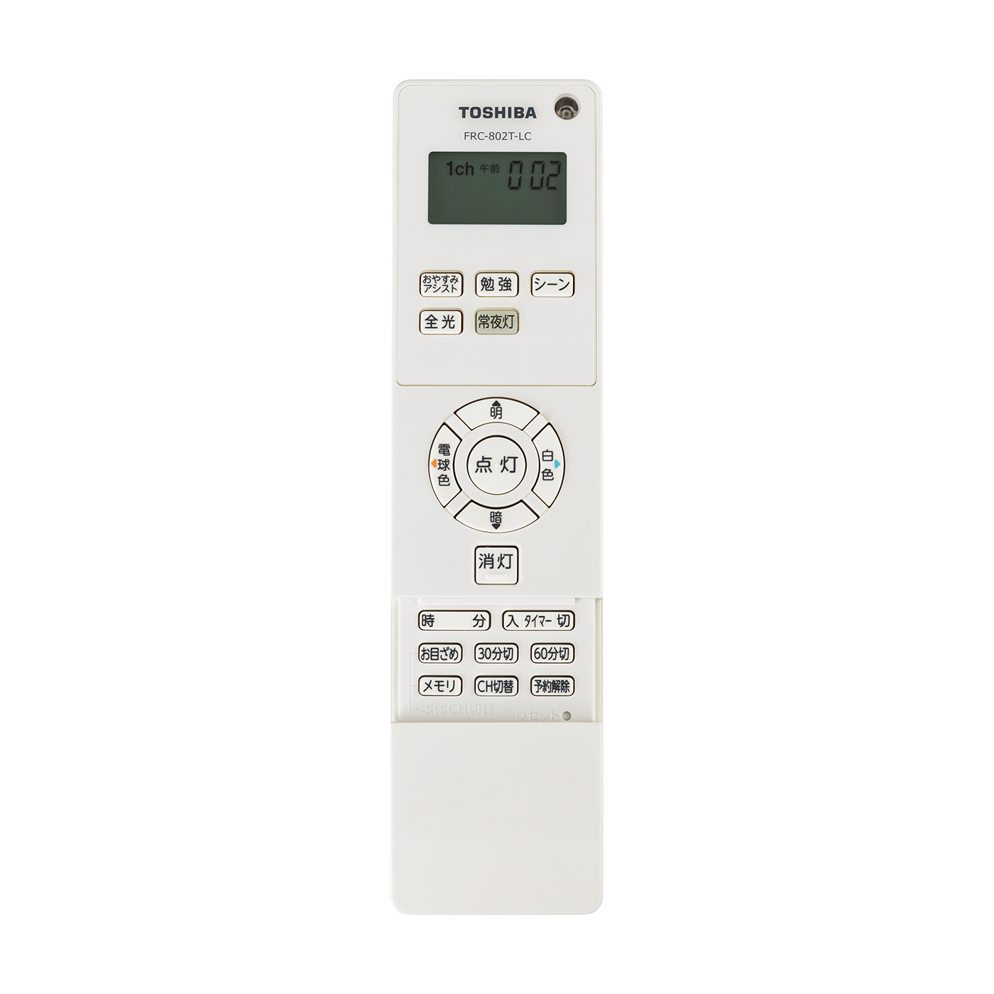 LEDシーリングライト 7