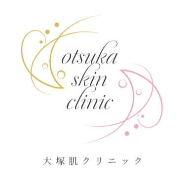 大塚肌クリニック プラセンタ注射 1