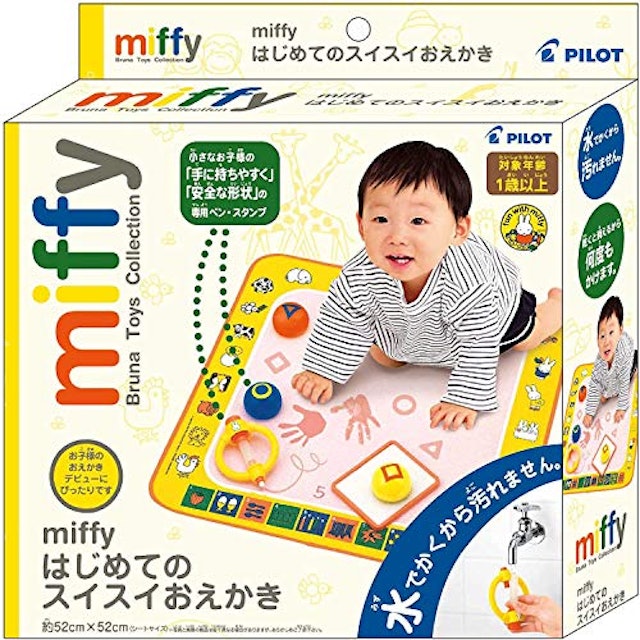 21年 1歳の子どもへのクリスマスプレゼントのおすすめ人気ランキング30選 Mybest 21年 1歳の子どもへのクリスマスプレゼントのおすすめ人気ランキング30選 Mybest