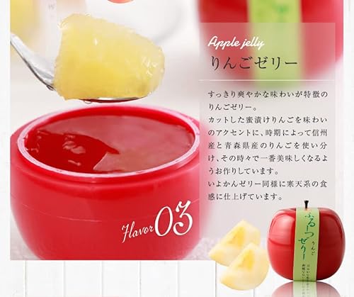 ふるーつぜりー4個入 6