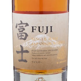麒麟麦酒 シングルモルトジャパニーズウイスキー富士 FJ-70012を検証 麒麟麦酒 シングルモルトジャパニーズウイスキー富士 FJ-70012を検証