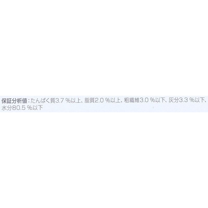 k/d 腎臓ケア 4