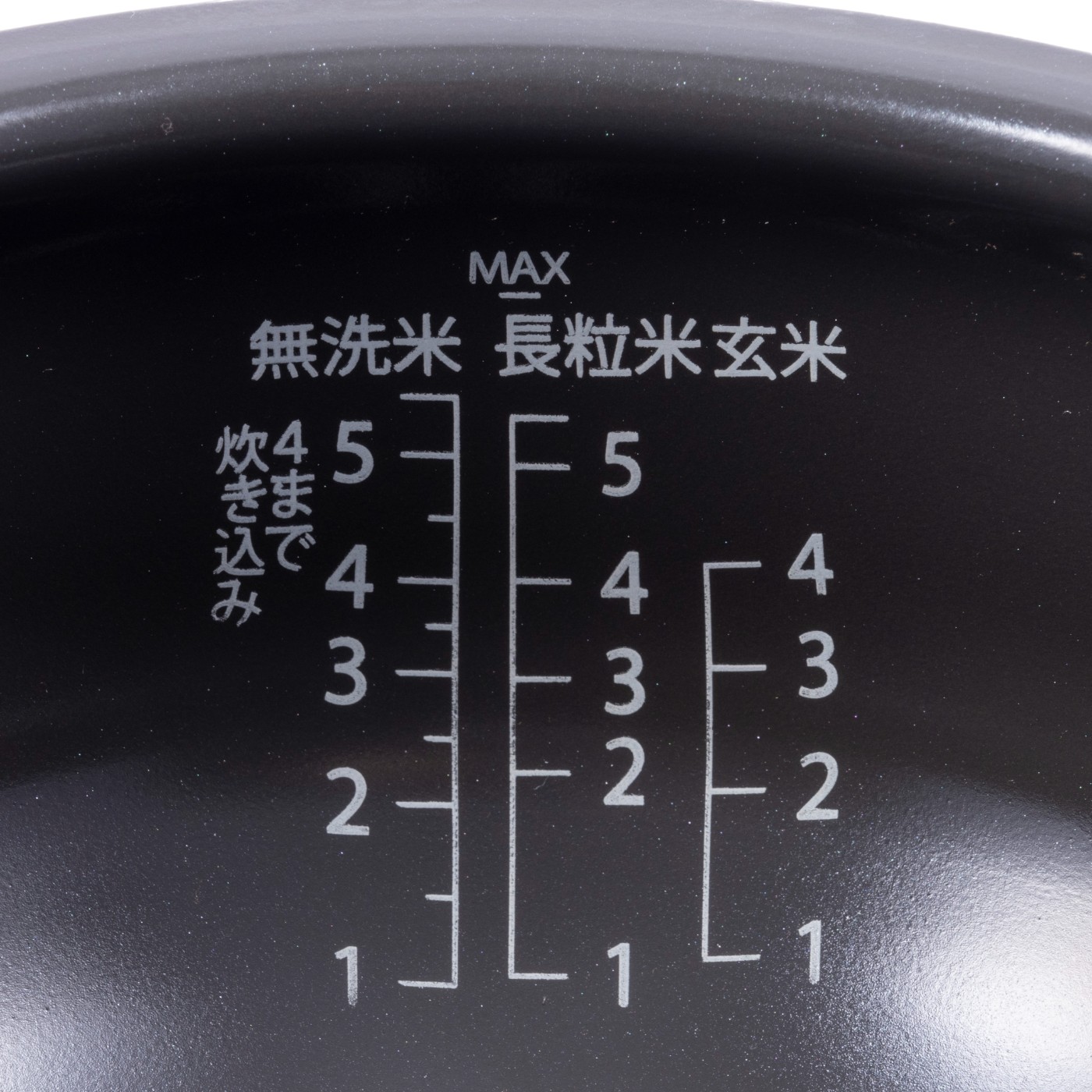 ザ・ライス 遠赤外線IH炊飯器エッセンシャル 5