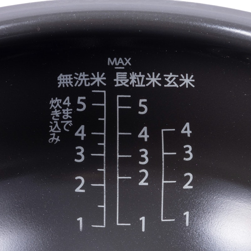 ザ・ライス 遠赤外線IH炊飯器エッセンシャル 5
