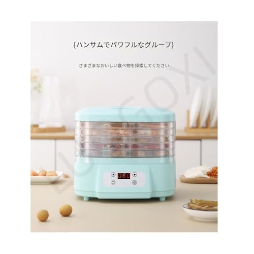 食品乾燥機 2