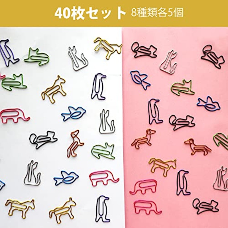 ゼムクリップ 5