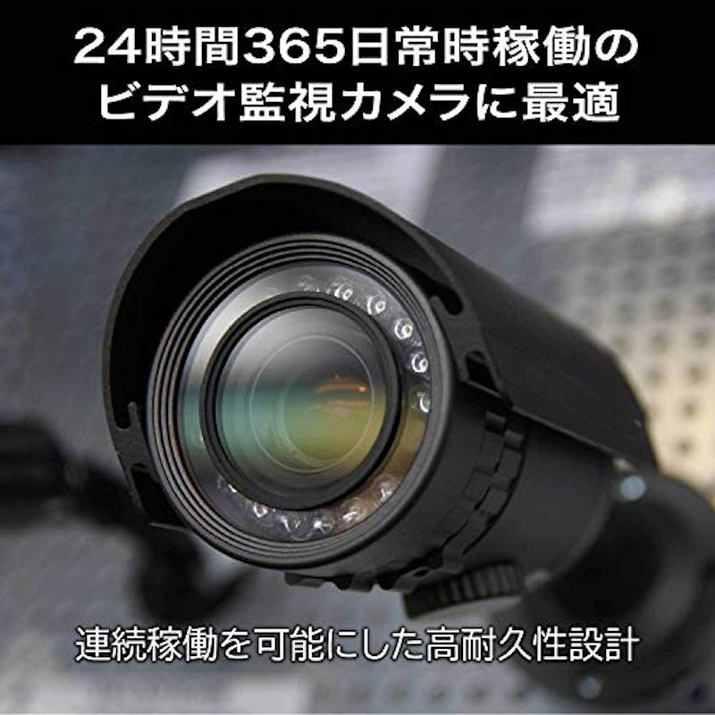 microSDカード 2