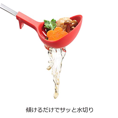 水切りおたま 5