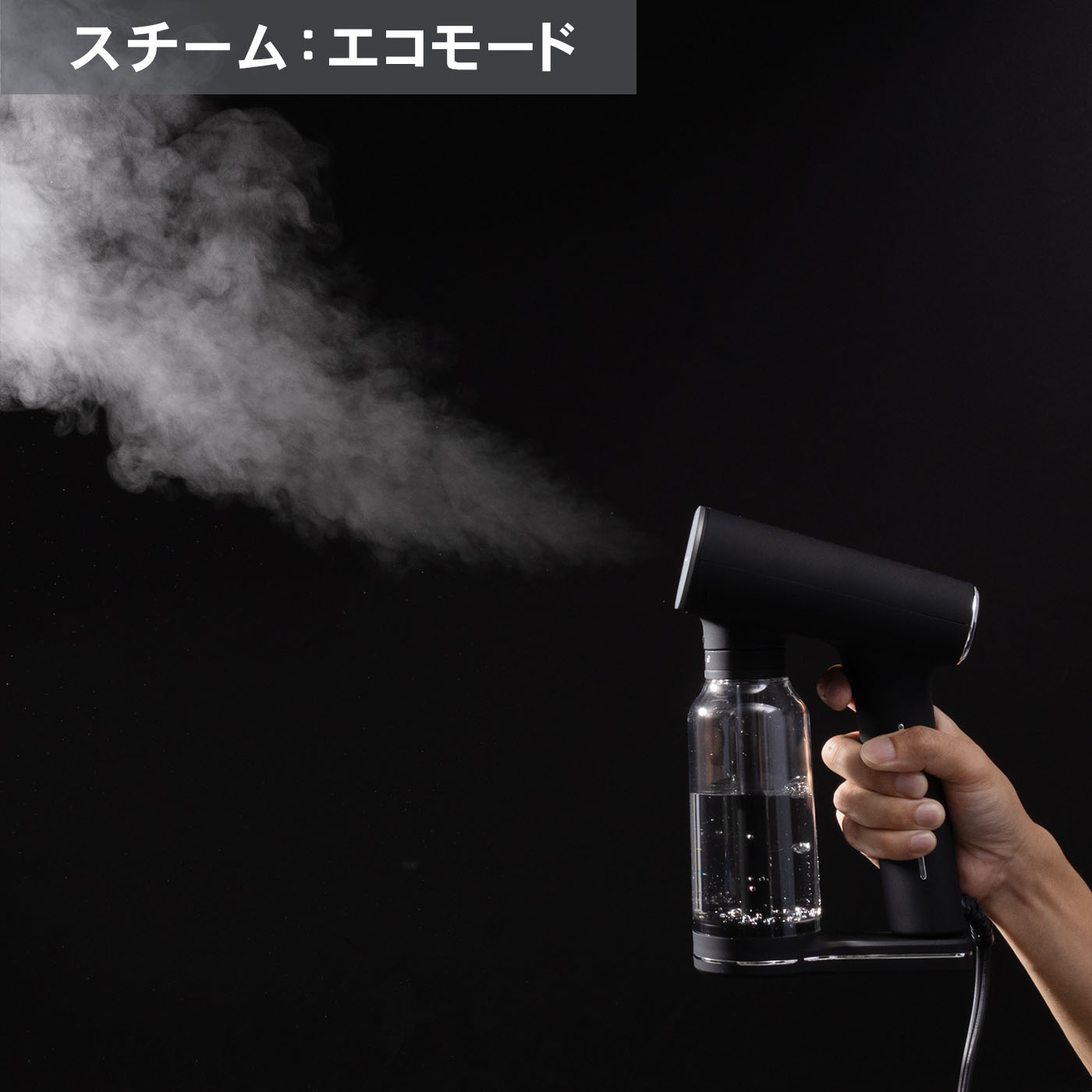 STEAMONE KARL XL JPXL4500BV2を検証レビュー！衣類スチーマーの選び方