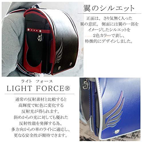 ランドセル イーグルデザイン 4