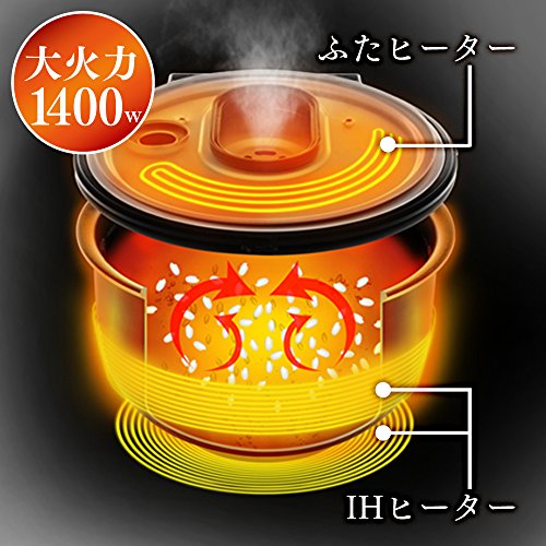 IHジャー炊飯器 2