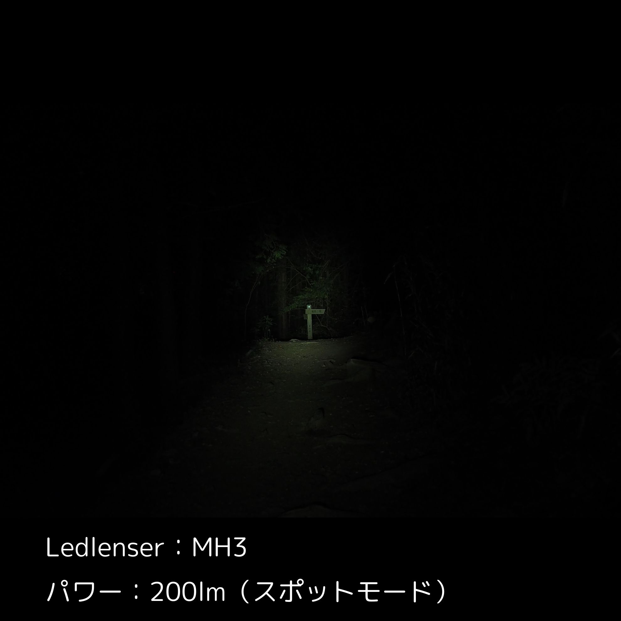MH3 3
