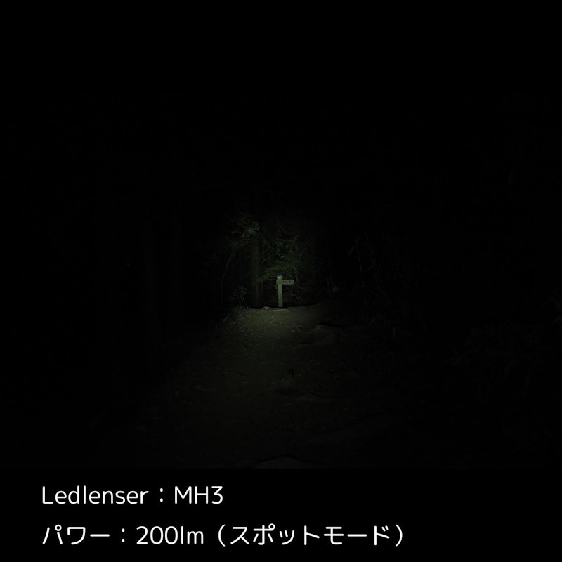 MH3 3