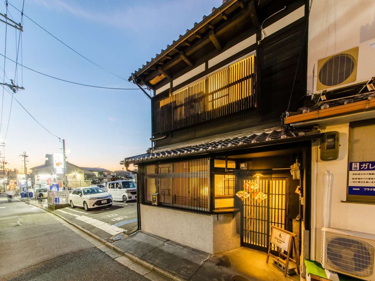 Maiko-han in Kyoto 4
