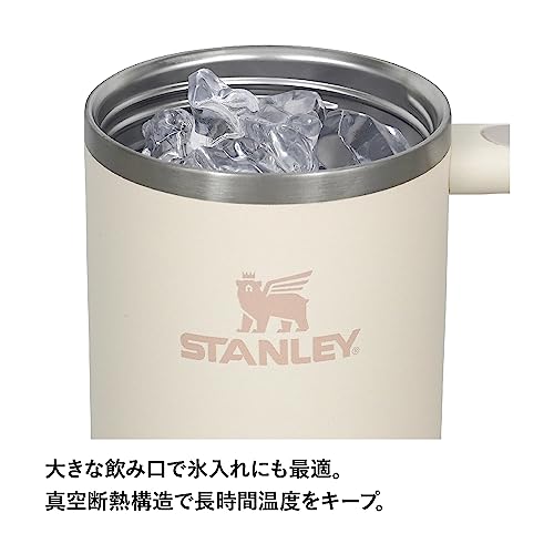 H2.0真空スリムクエンチャー 6