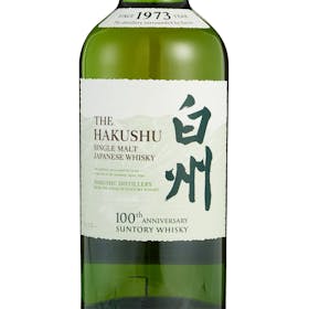 サントリーシングルモルトウイスキー 白州をレビュー!クチコミ・評判 サントリーシングルモルトウイスキー 白州をレビュー!クチコミ・評判