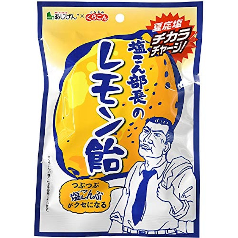 21年 レモン飴のおすすめ人気ランキング10選 Mybest 21年 レモン飴のおすすめ人気ランキング10選 Mybest