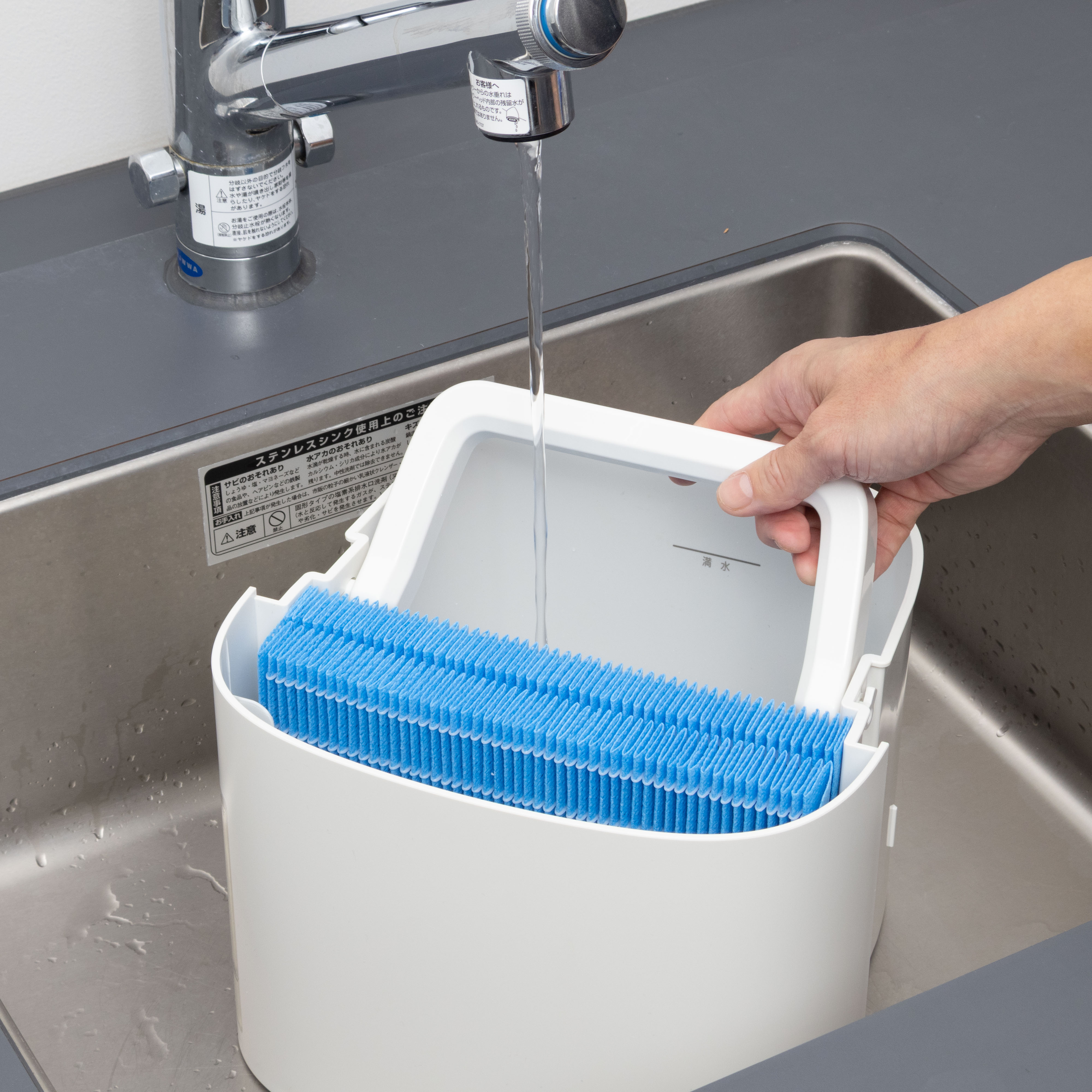 ハイブリッド式加湿器 8