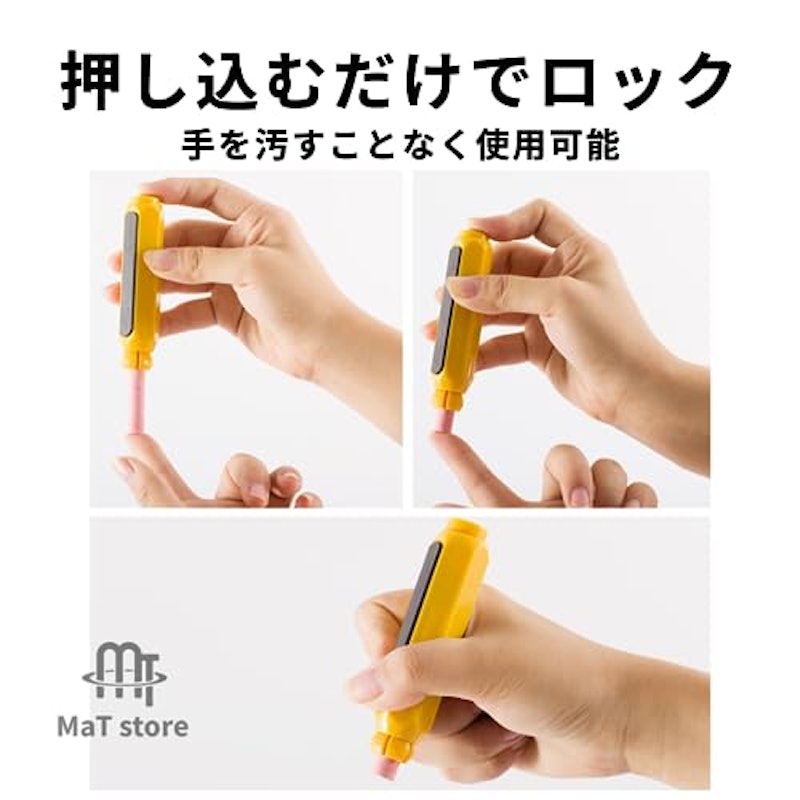 チョークホルダー 4