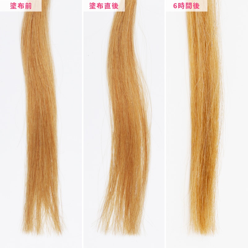 ヘアトリートメント MIRACLE2X 6