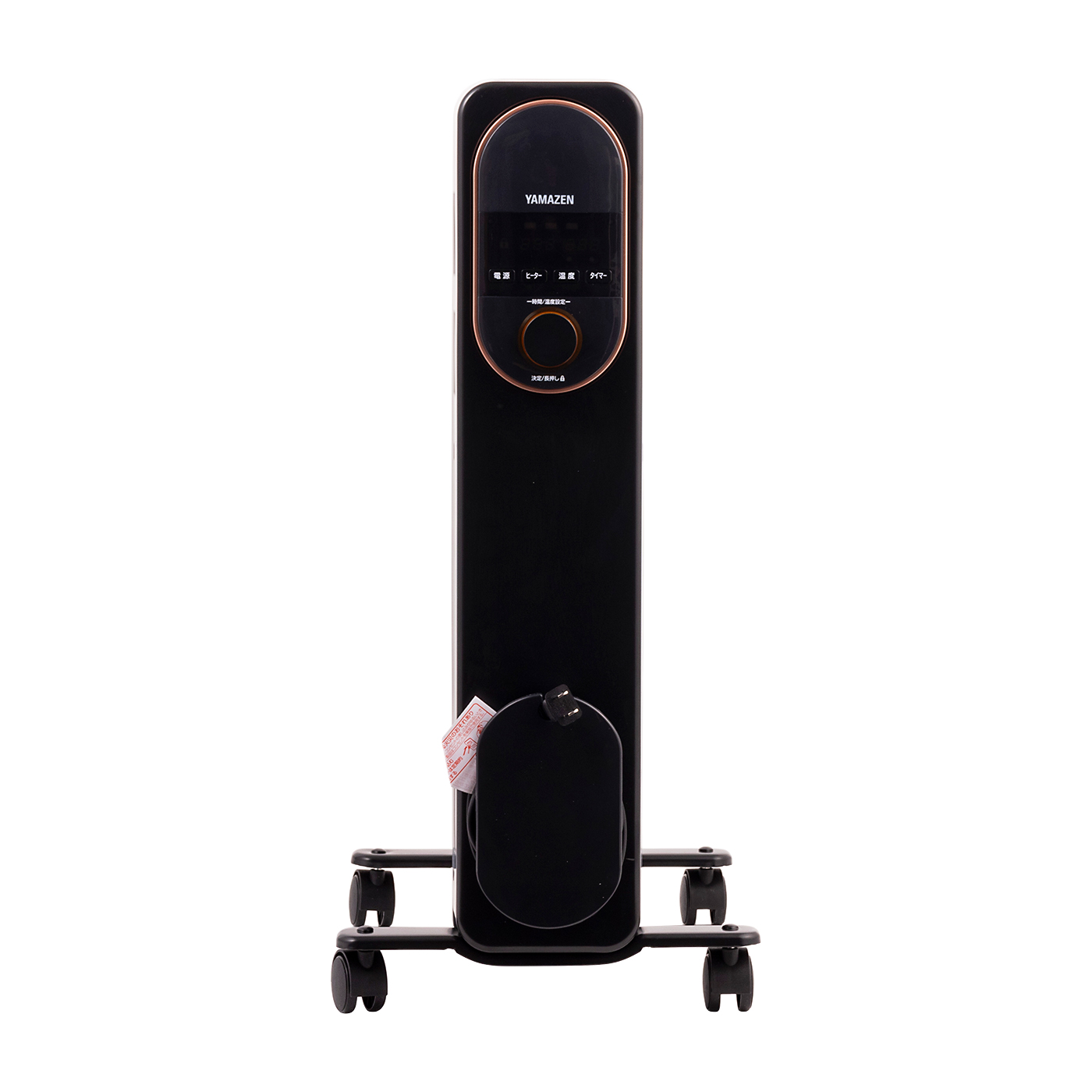 山善 オイルヒーター DOL-J121の口コミ・評判は？実際に使ってよい点