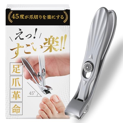足爪革命 1