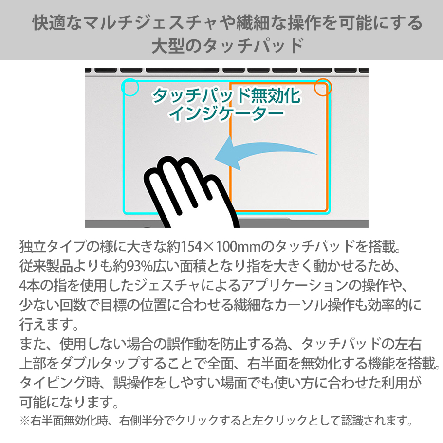 Z6-I9G70SR-A 8