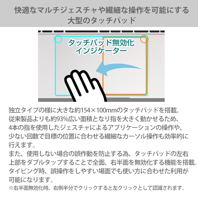 Z6-I9G70SR-A 8