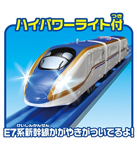 22年 電車おもちゃのおすすめ人気ランキング71選 Mybest