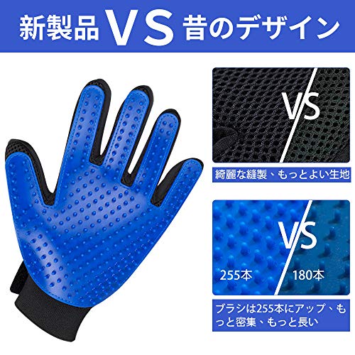 ペットブラシ 3