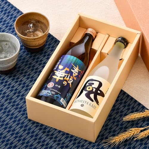 嘉助・海鴉 麦焼酎 飲み比べ セット 9
