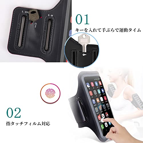 ランニングアームバンド  3