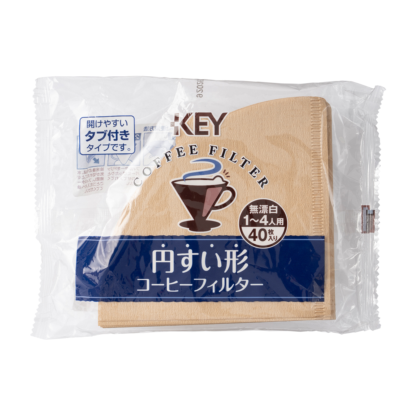 円すい形フィルター 無漂白 2