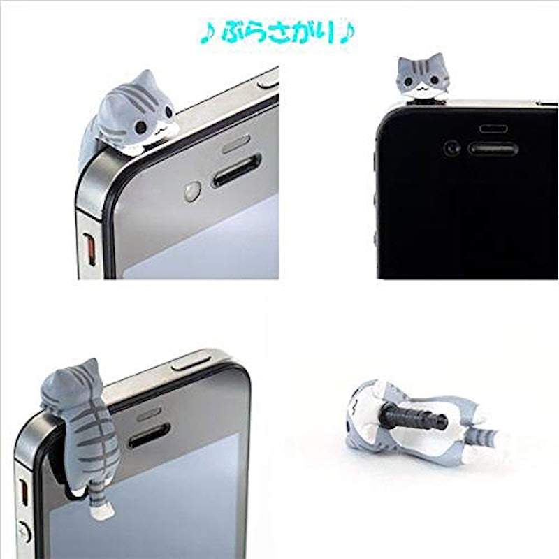 にゃんこ型イヤホンジャックカバー 2