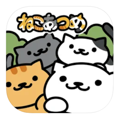 猫ゲームアプリのおすすめ人気ランキング25選 ねこあつめ や育成ゲームも Mybest