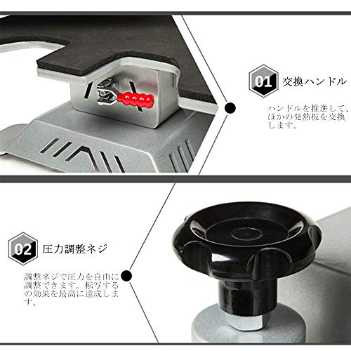 靴熱転写プレス機 6