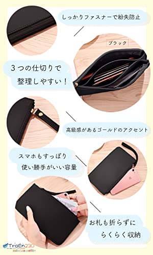 通帳ケース 3