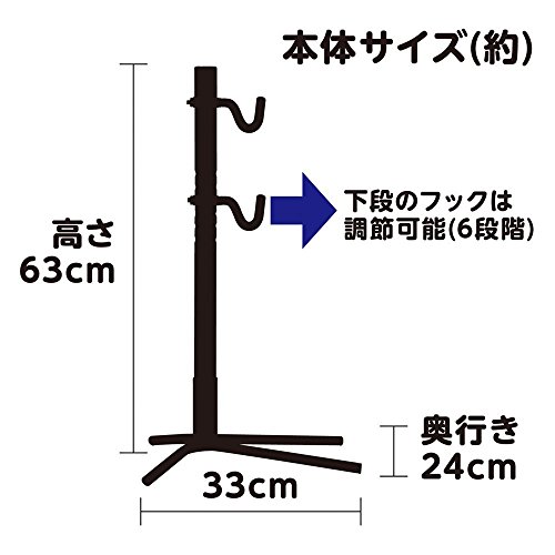 自転車用ワークスタンド 2